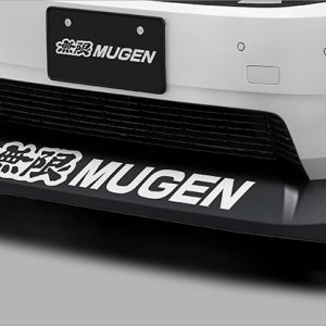 FRONT UNDER SPOILER